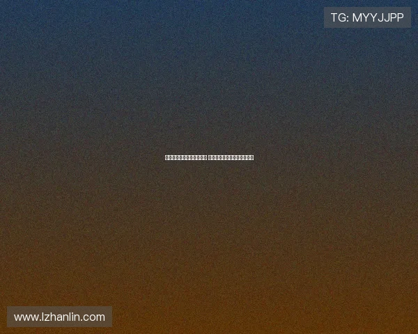成都世乒赛团体赛精彩上演 世界乒坛新周期展现无限魅力 成都世乒赛团体赛精彩上演 世界乒坛新周期展现无限魅力